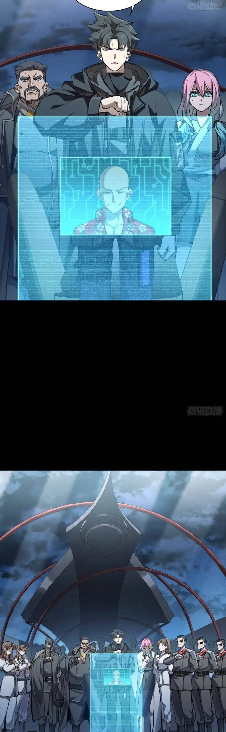 Truyện Tranh Tinh Giáp Hồn Tướng trang 5