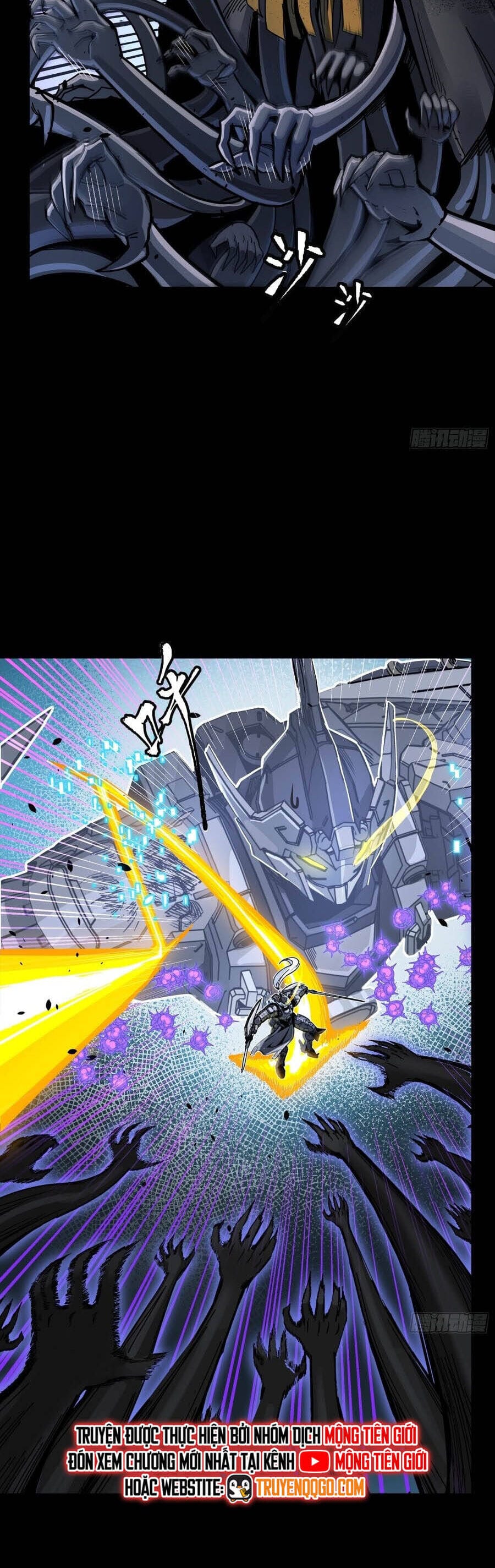 Truyện Tranh Tinh Giáp Hồn Tướng trang 5