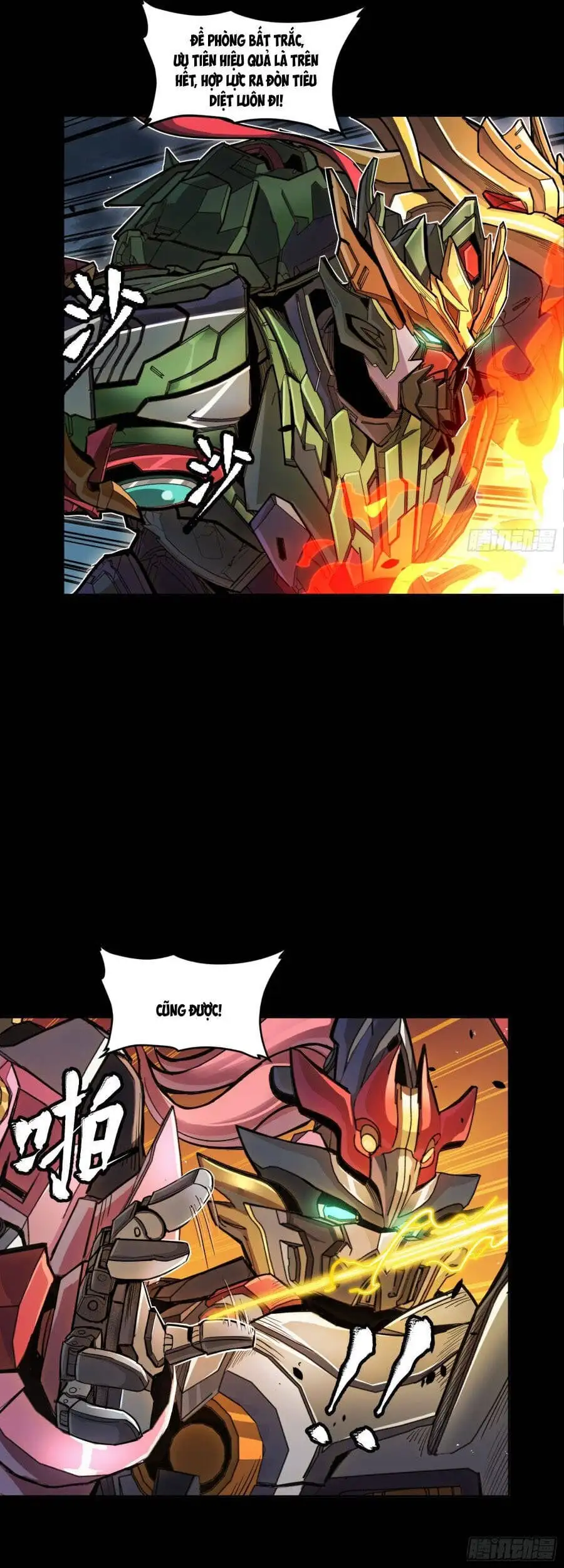 Truyện Tranh Tinh Giáp Hồn Tướng trang 5