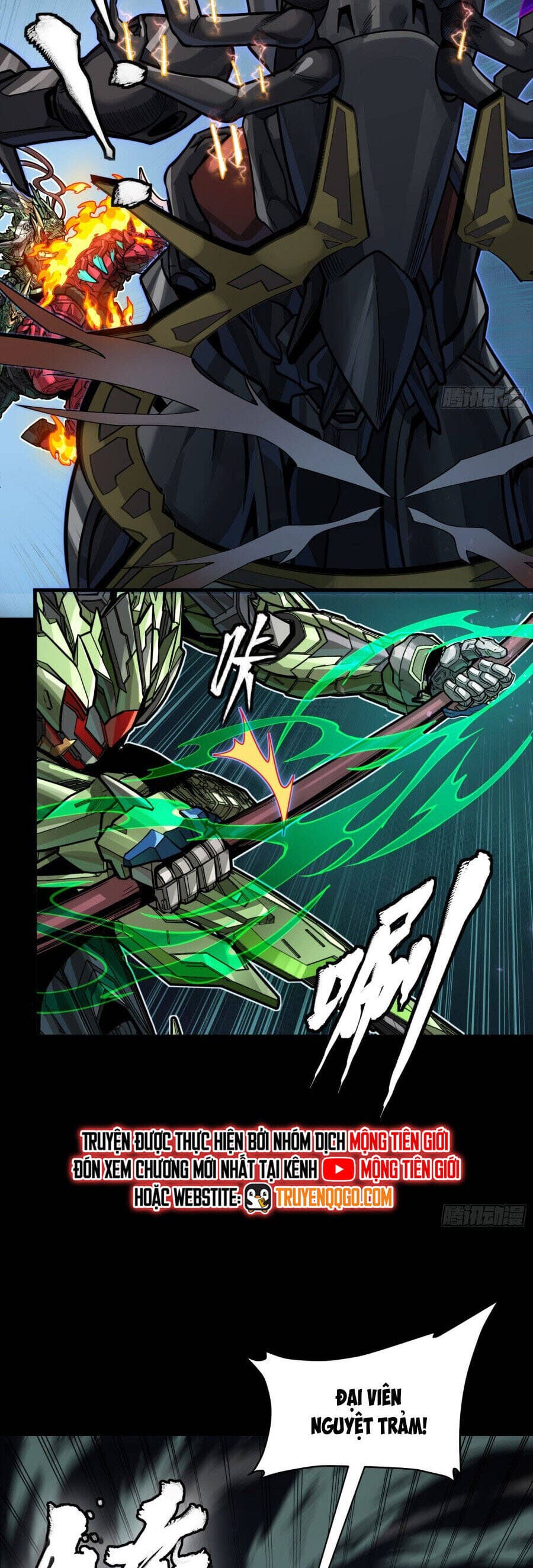 Truyện Tranh Tinh Giáp Hồn Tướng trang 5