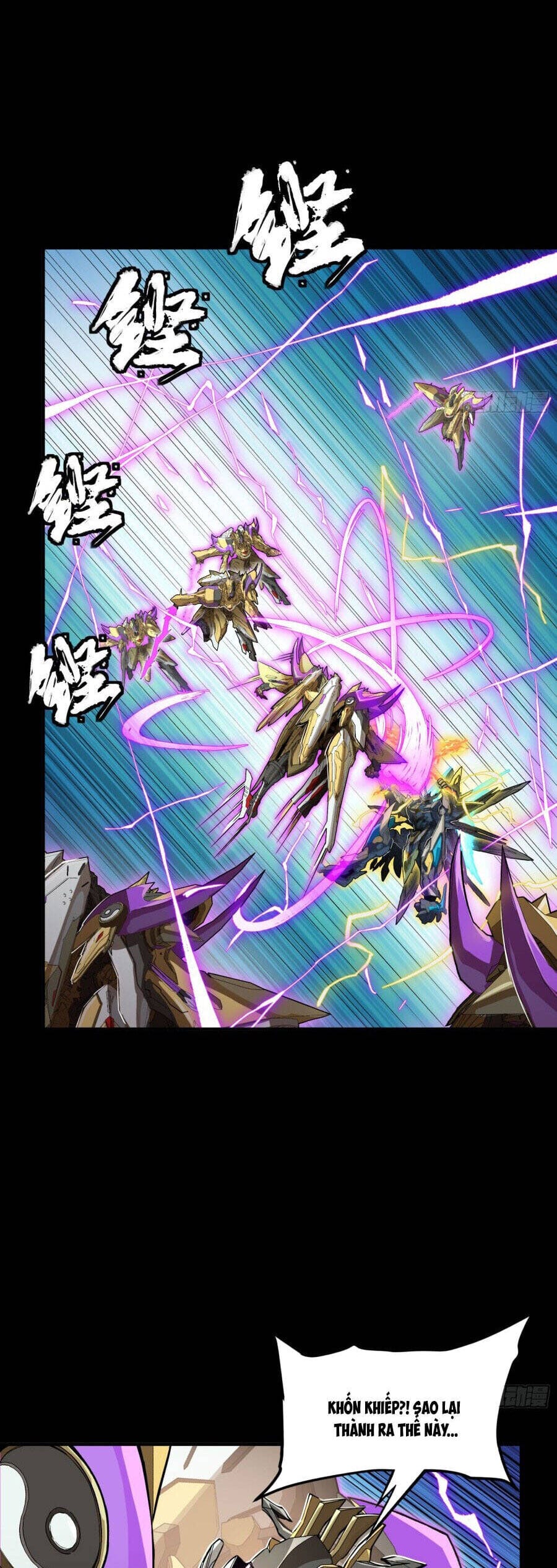 Truyện Tranh Tinh Giáp Hồn Tướng trang 5
