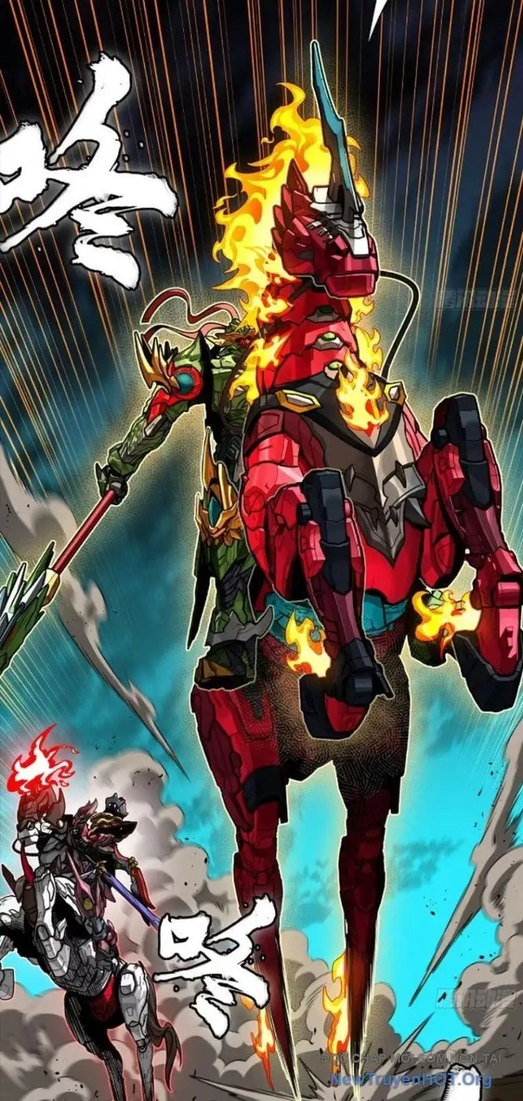 Truyện Tranh Tinh Giáp Hồn Tướng trang 5