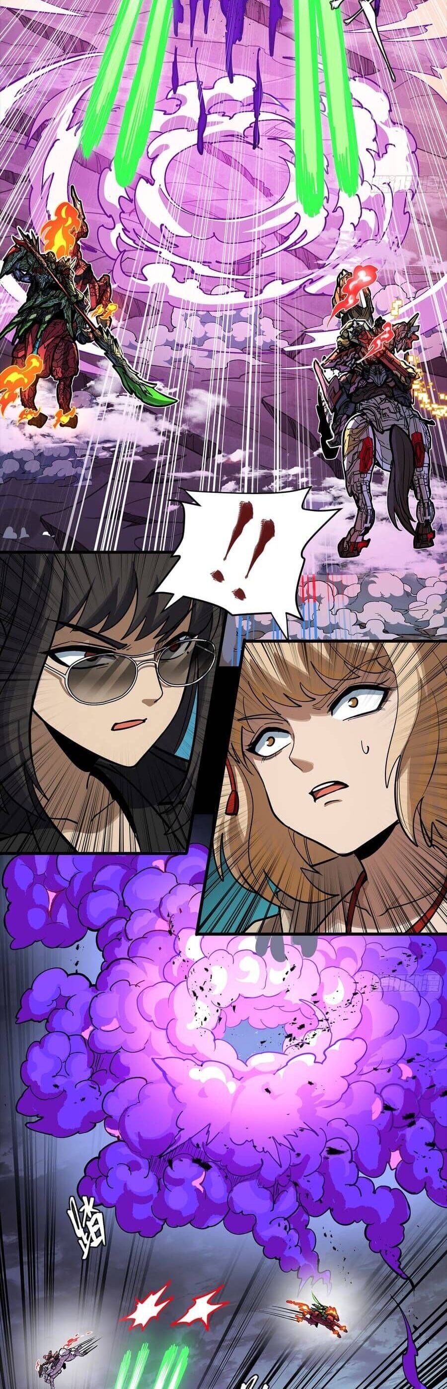 Truyện Tranh Tinh Giáp Hồn Tướng trang 5