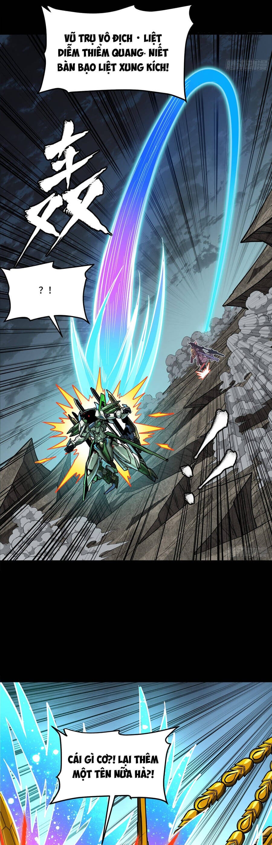 Truyện Tranh Tinh Giáp Hồn Tướng trang 5