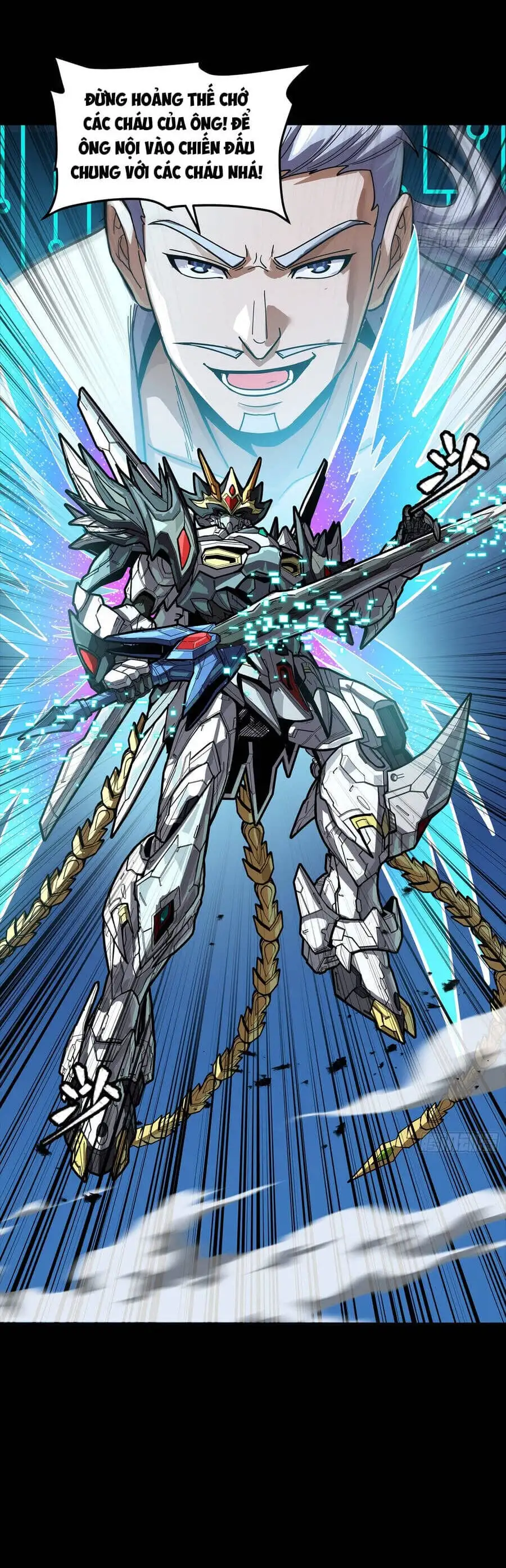 Truyện Tranh Tinh Giáp Hồn Tướng trang 5
