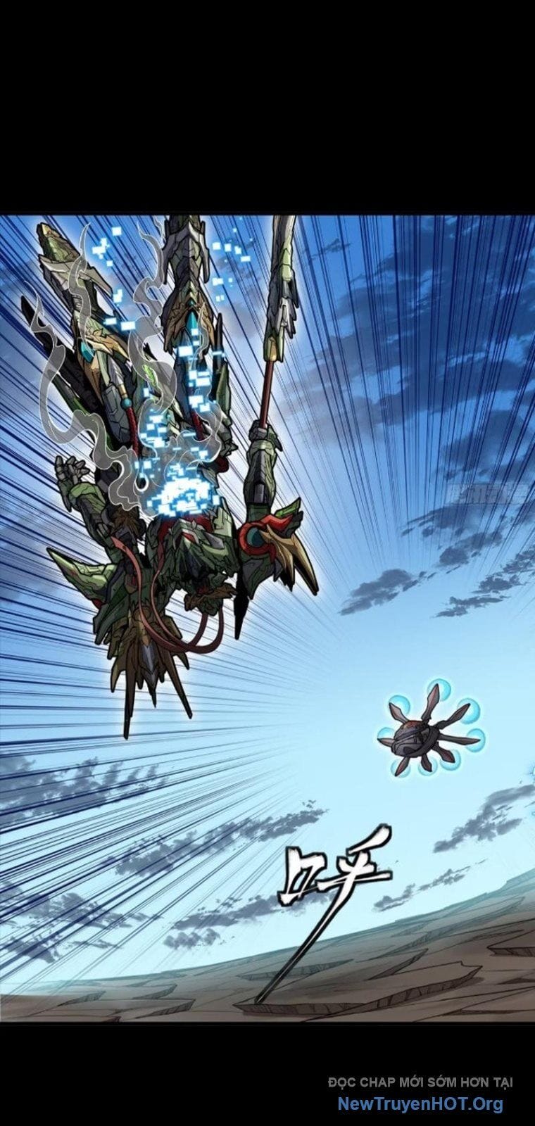 Truyện Tranh Tinh Giáp Hồn Tướng trang 5