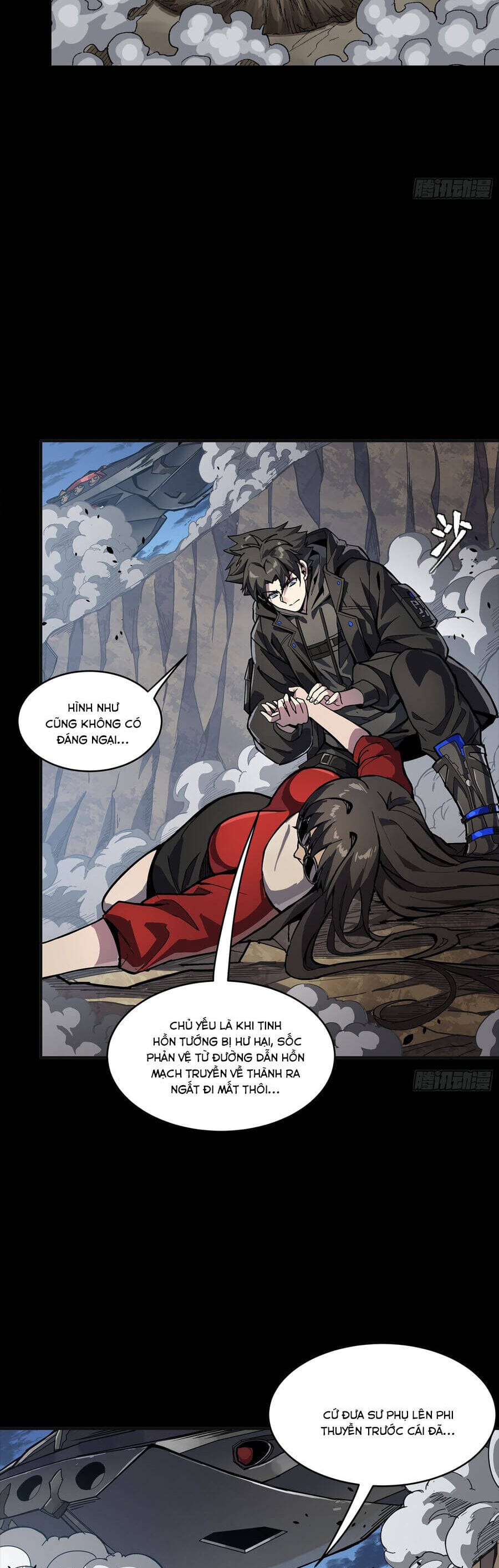 Truyện Tranh Tinh Giáp Hồn Tướng trang 5