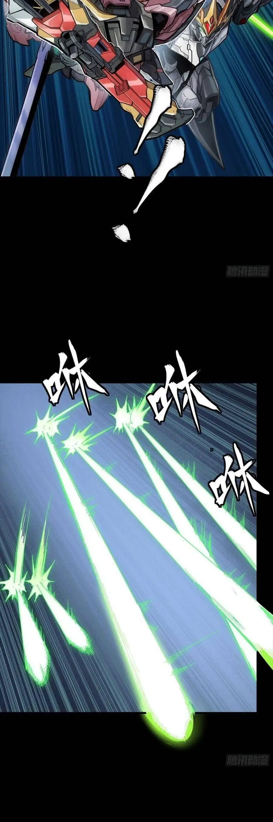 Truyện Tranh Tinh Giáp Hồn Tướng trang 5