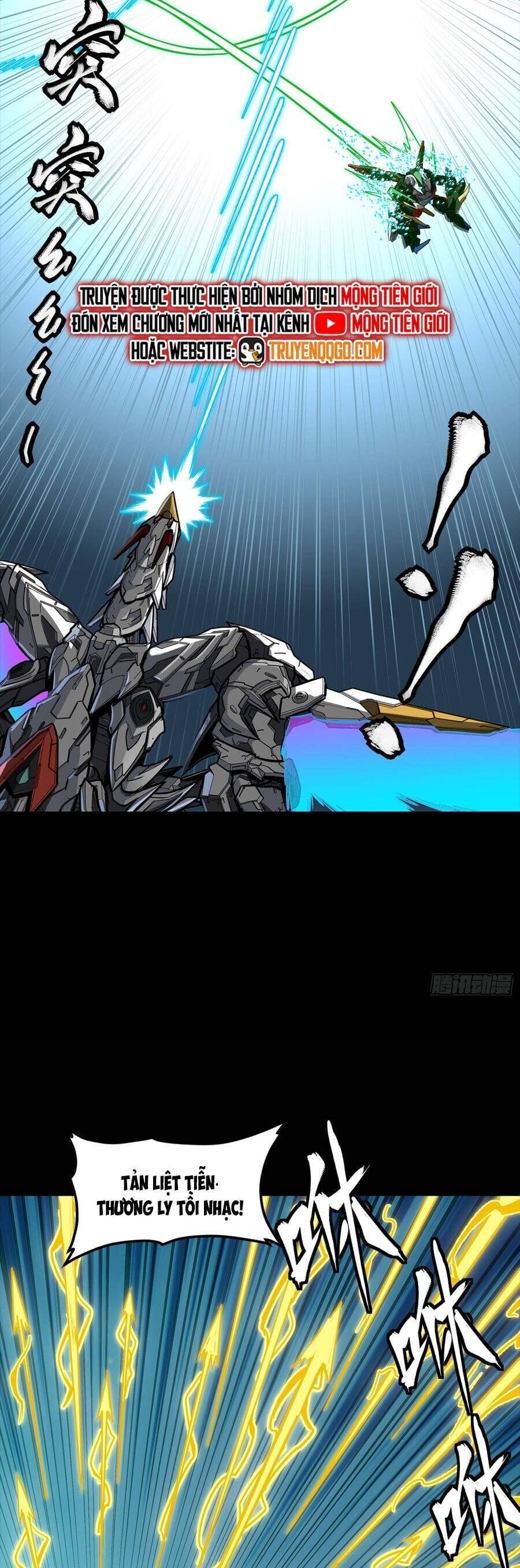 Truyện Tranh Tinh Giáp Hồn Tướng trang 5
