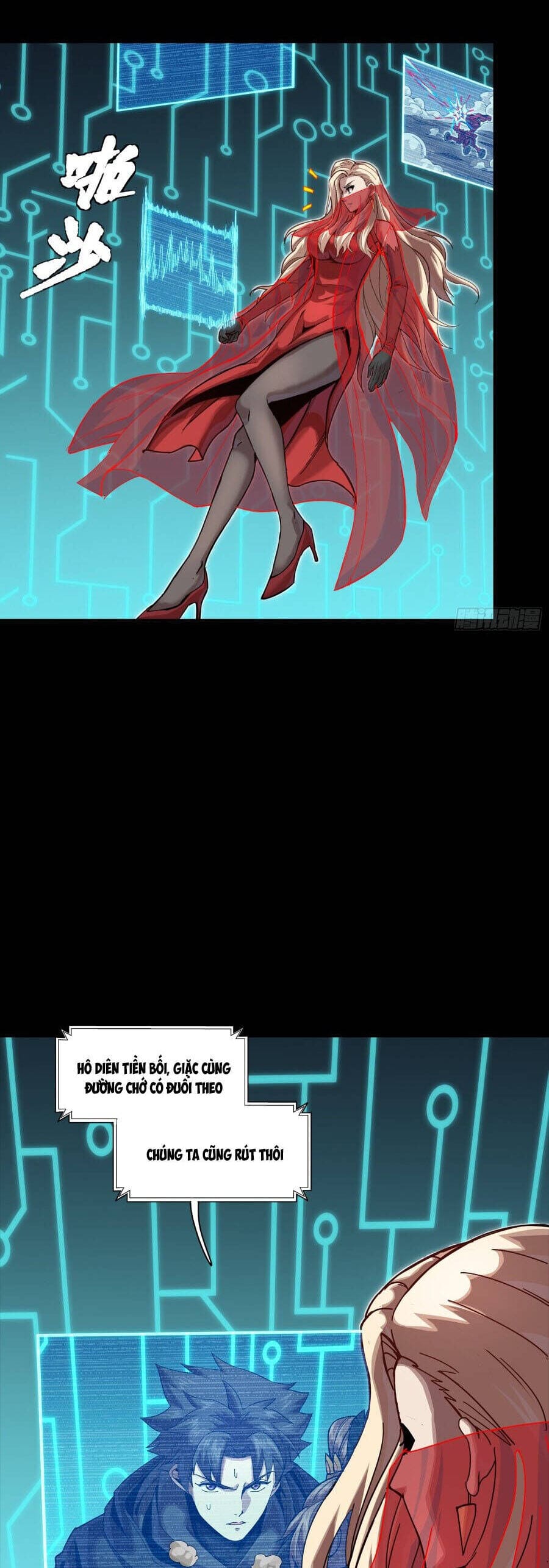 Truyện Tranh Tinh Giáp Hồn Tướng trang 5