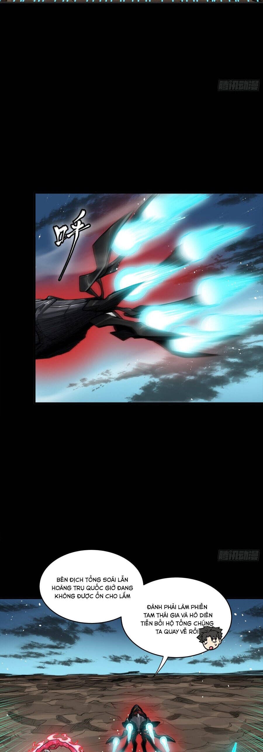 Truyện Tranh Tinh Giáp Hồn Tướng trang 5