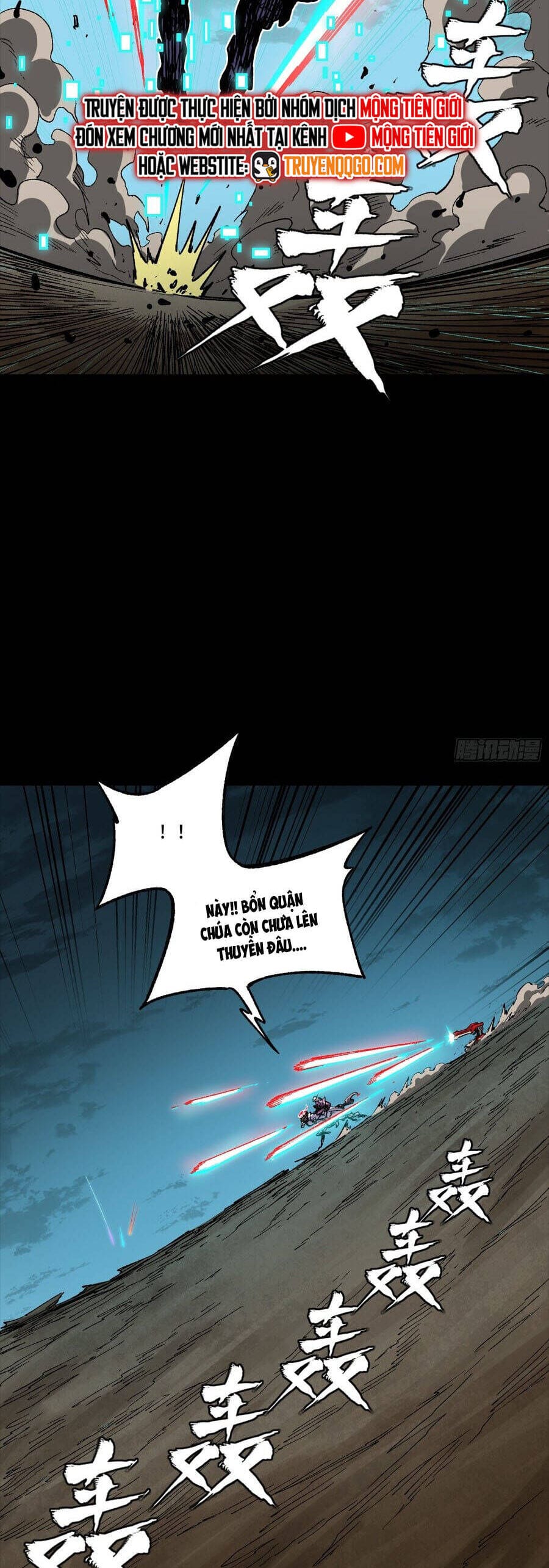 Truyện Tranh Tinh Giáp Hồn Tướng trang 5