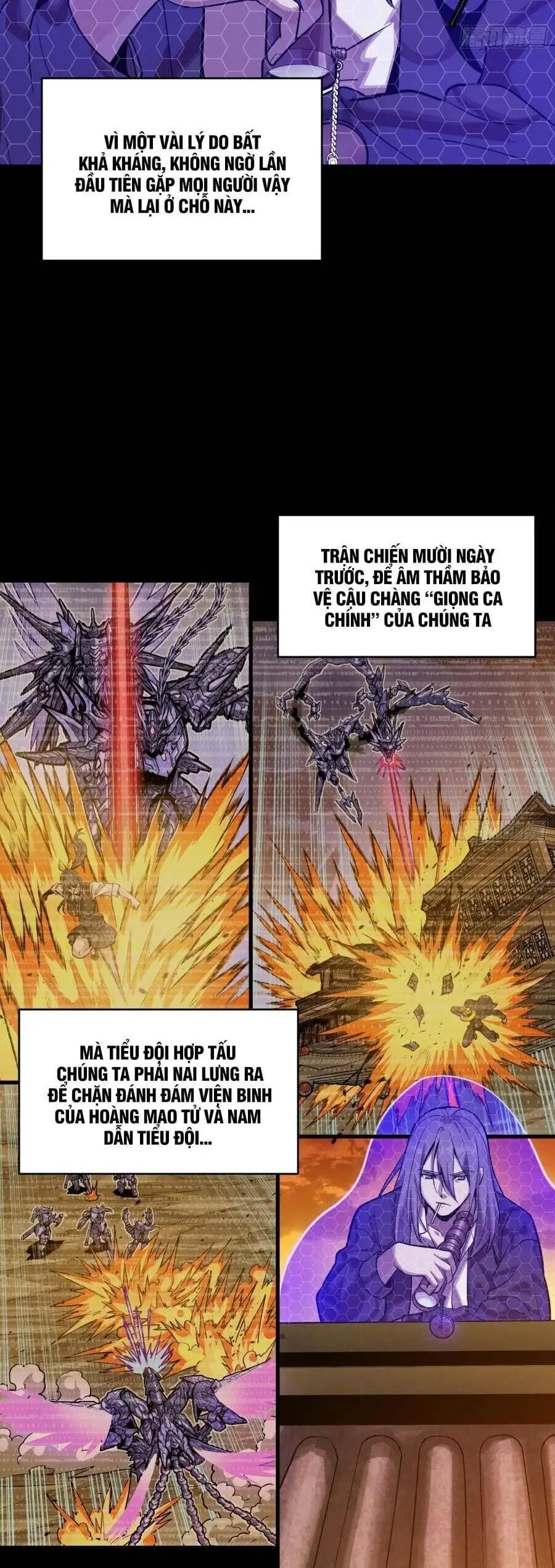Truyện Tranh Tinh Giáp Hồn Tướng trang 5
