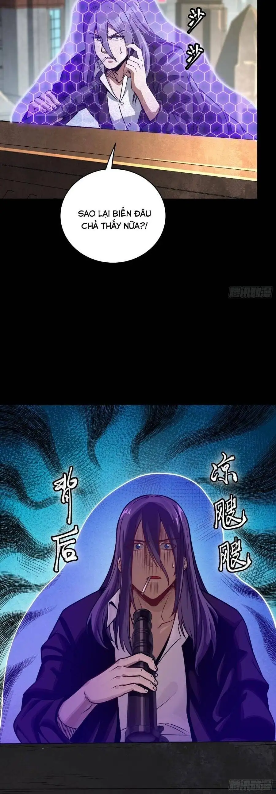 Truyện Tranh Tinh Giáp Hồn Tướng trang 5