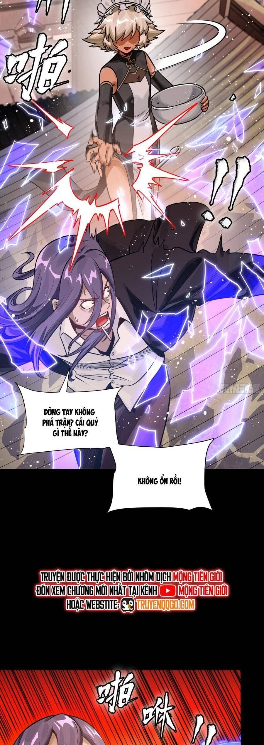 Truyện Tranh Tinh Giáp Hồn Tướng trang 5