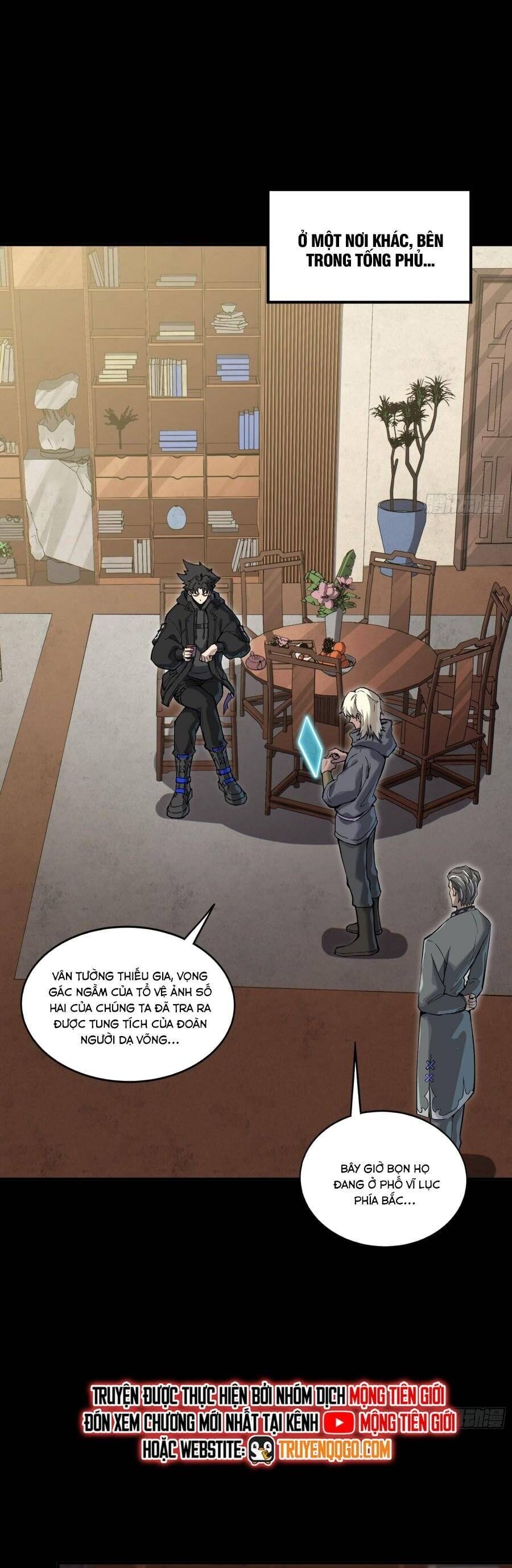 Truyện Tranh Tinh Giáp Hồn Tướng trang 5