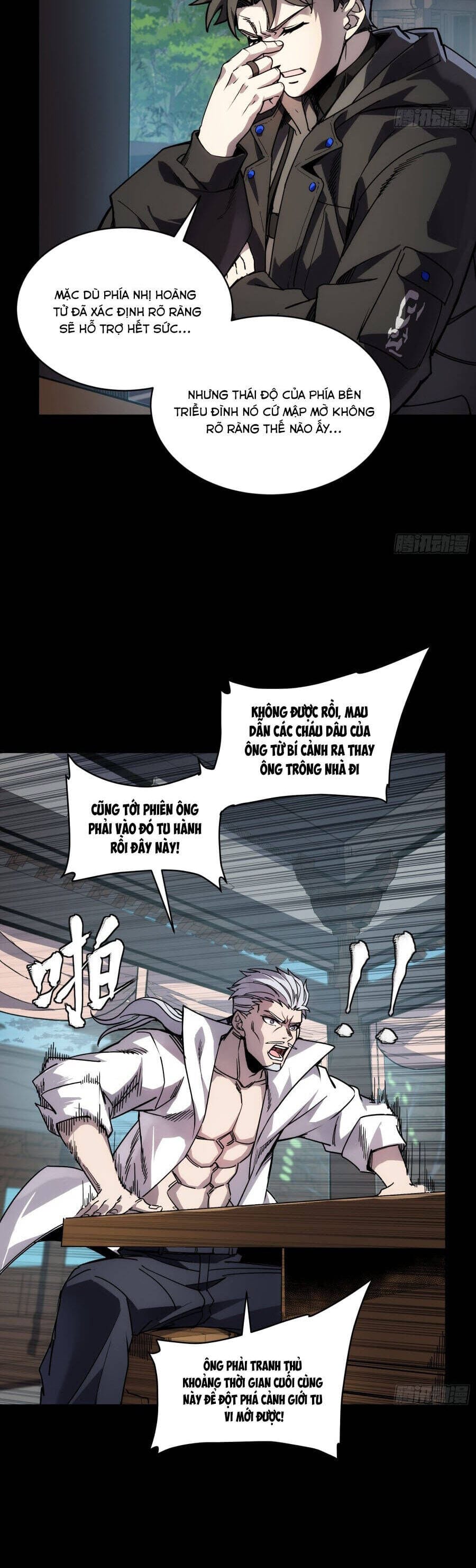 Truyện Tranh Tinh Giáp Hồn Tướng trang 5