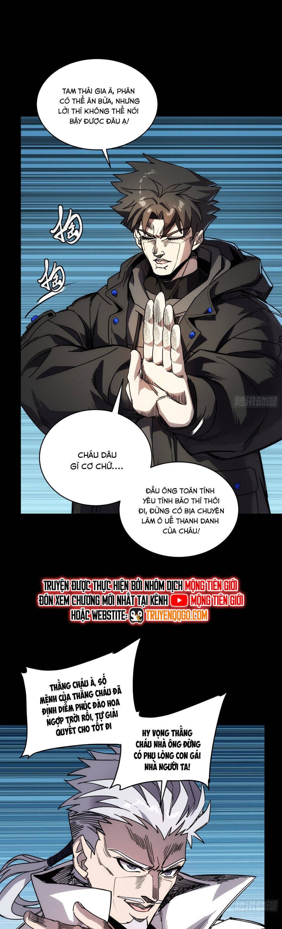 Truyện Tranh Tinh Giáp Hồn Tướng trang 5