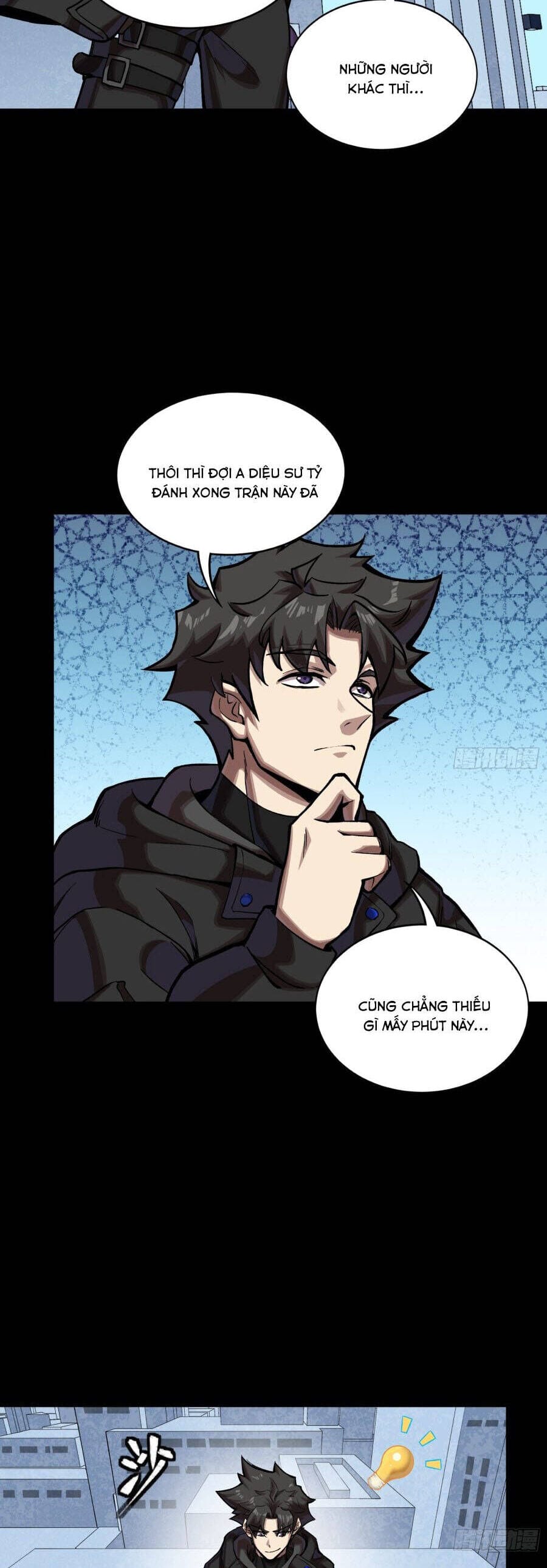 Truyện Tranh Tinh Giáp Hồn Tướng trang 5