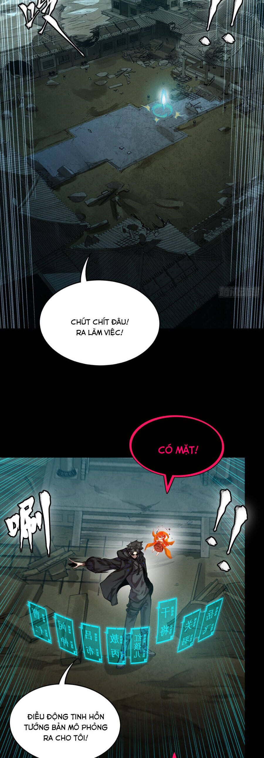 Truyện Tranh Tinh Giáp Hồn Tướng trang 5