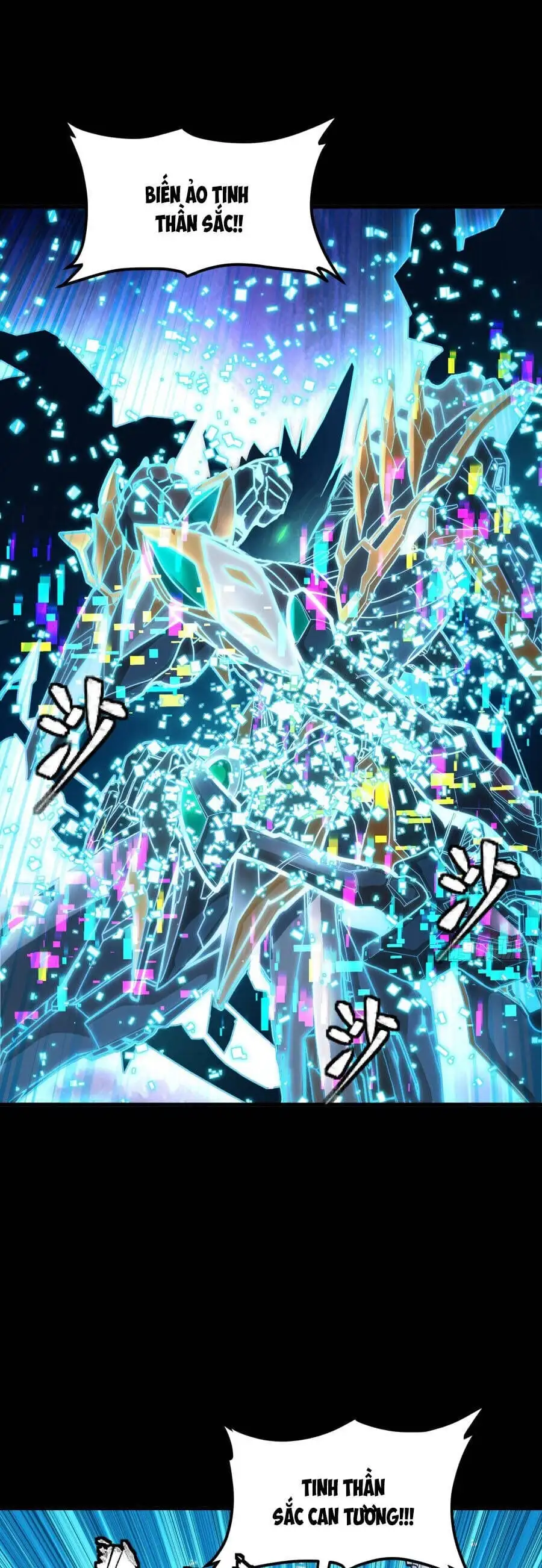 Truyện Tranh Tinh Giáp Hồn Tướng trang 5