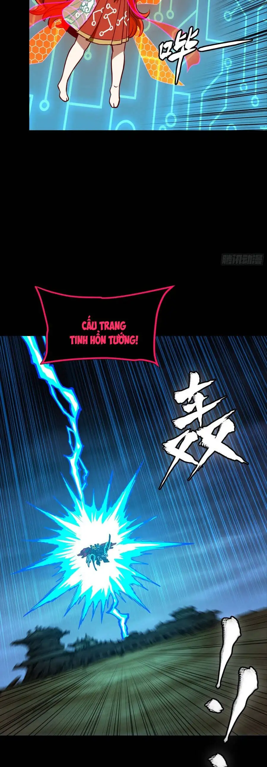 Truyện Tranh Tinh Giáp Hồn Tướng trang 5