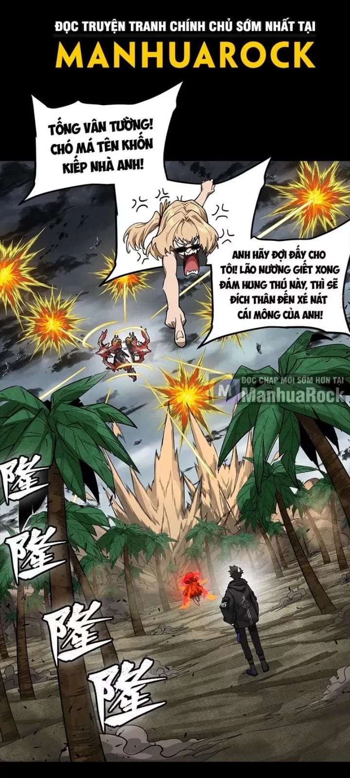 Truyện Tranh Tinh Giáp Hồn Tướng trang 5