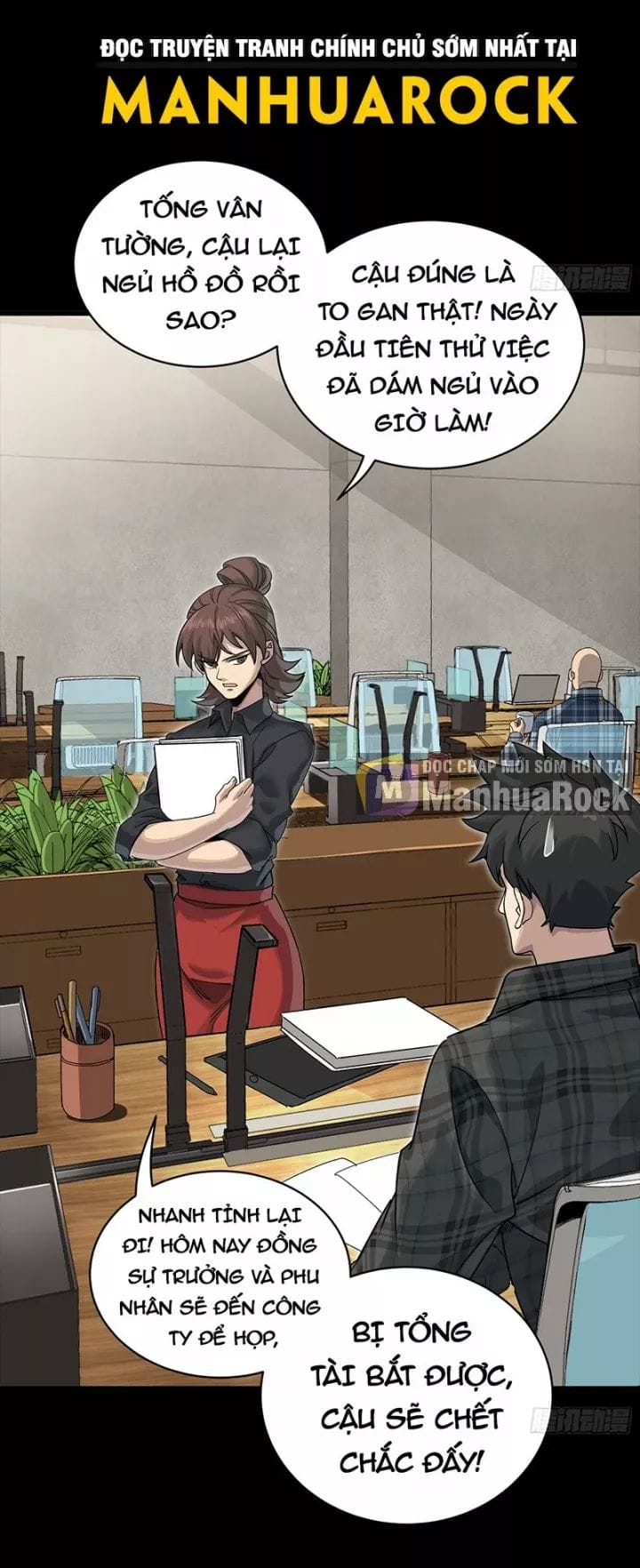 Truyện Tranh Tinh Giáp Hồn Tướng trang 5