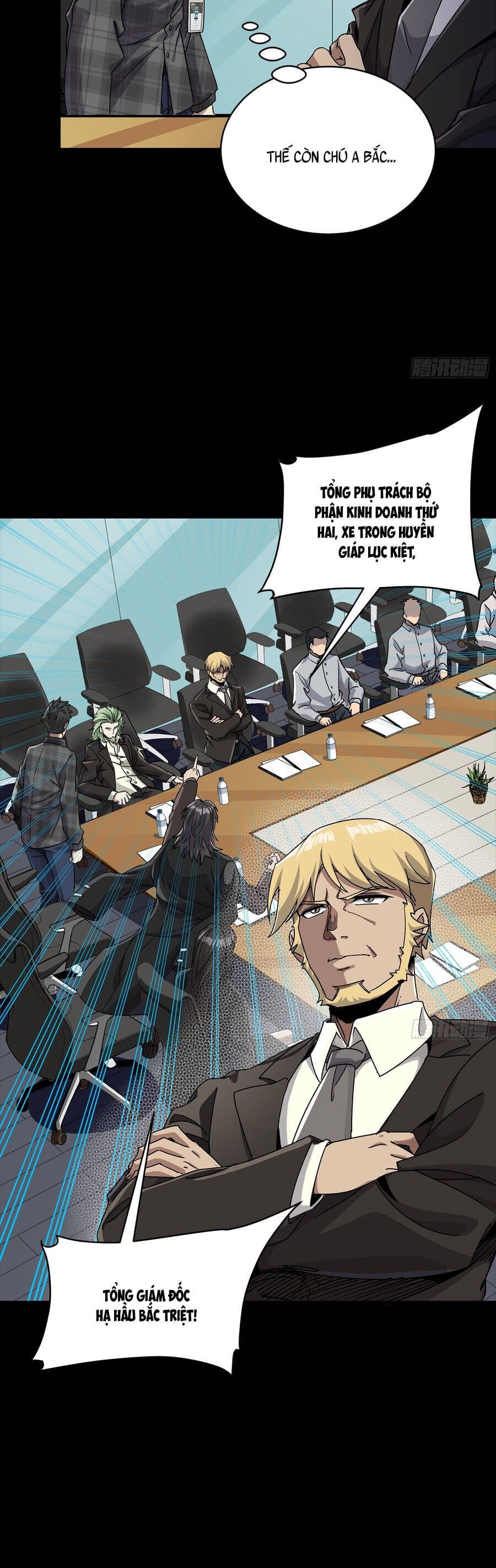 Truyện Tranh Tinh Giáp Hồn Tướng trang 5
