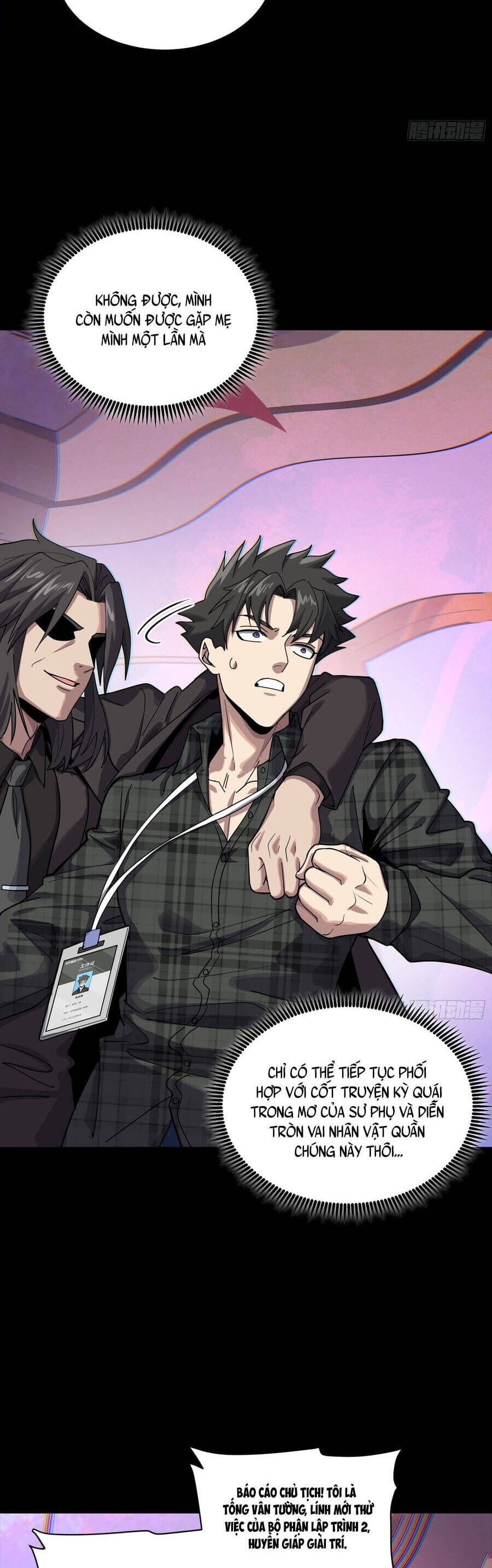 Truyện Tranh Tinh Giáp Hồn Tướng trang 5