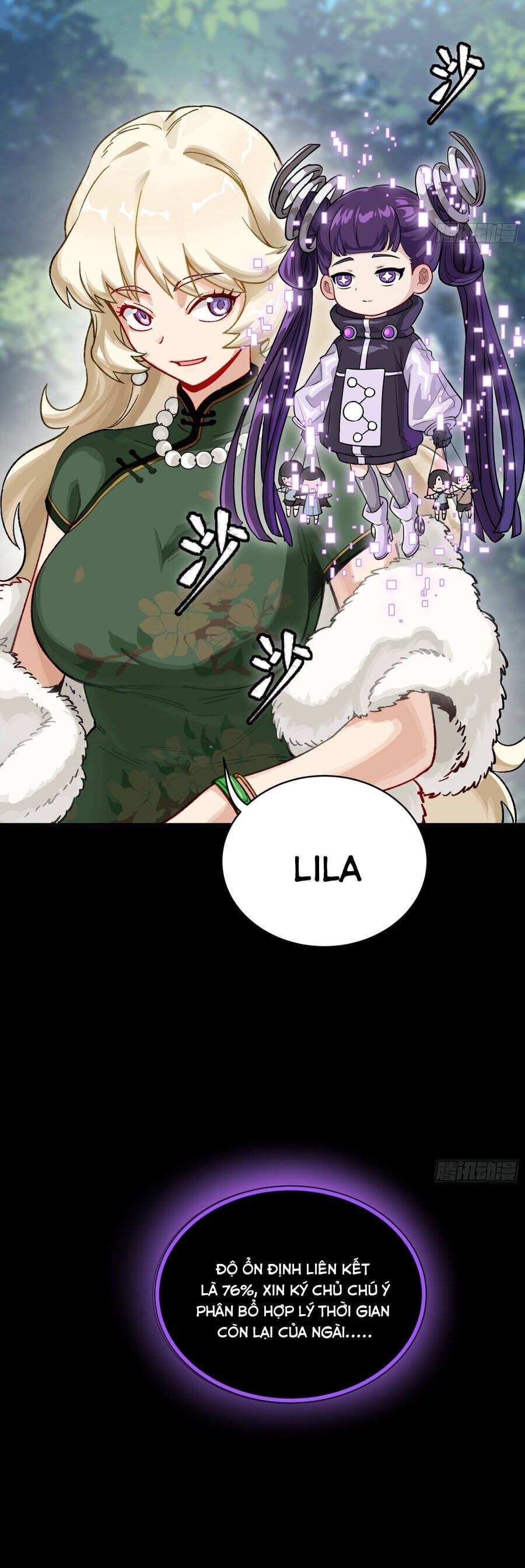 Truyện Tranh Tinh Giáp Hồn Tướng trang 5