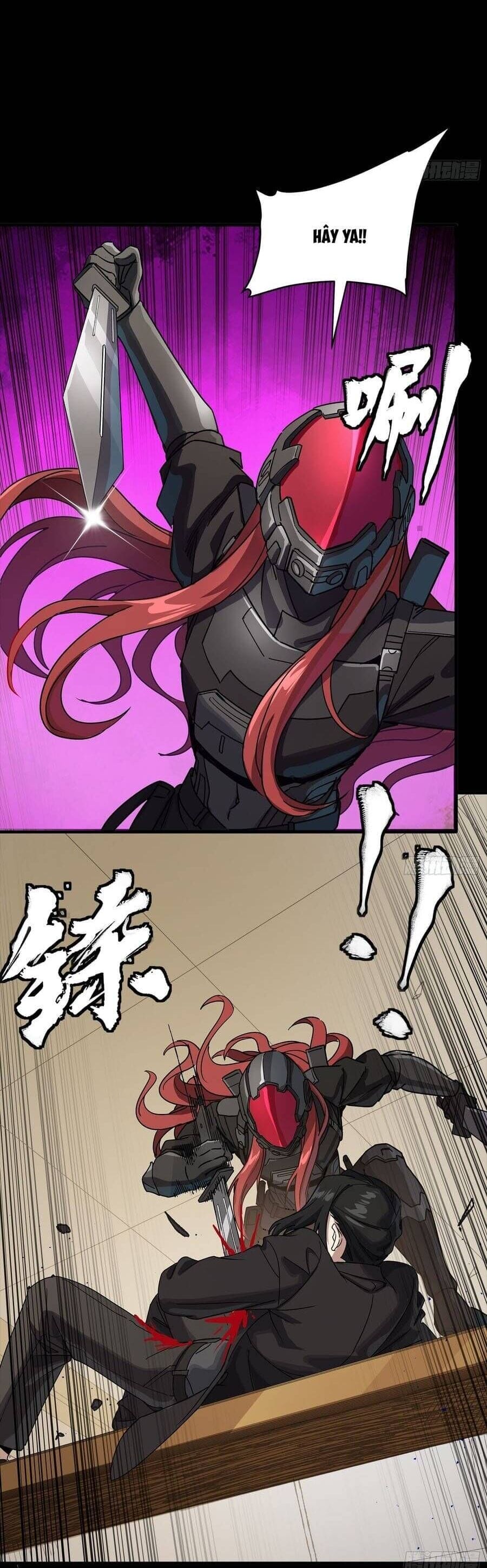 Truyện Tranh Tinh Giáp Hồn Tướng trang 5