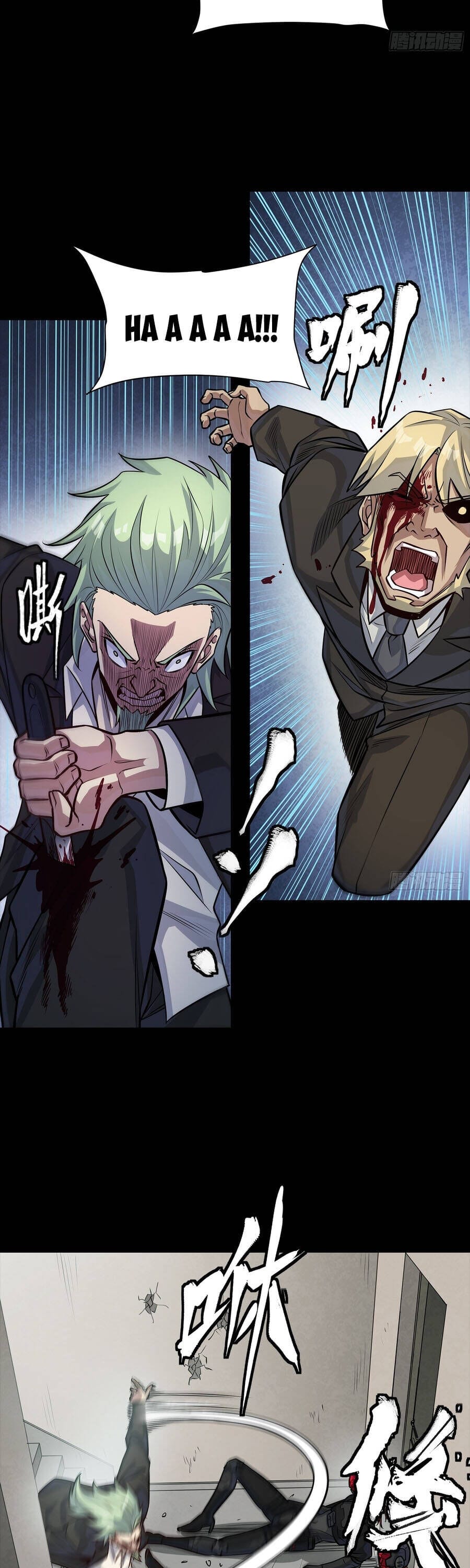 Truyện Tranh Tinh Giáp Hồn Tướng trang 5