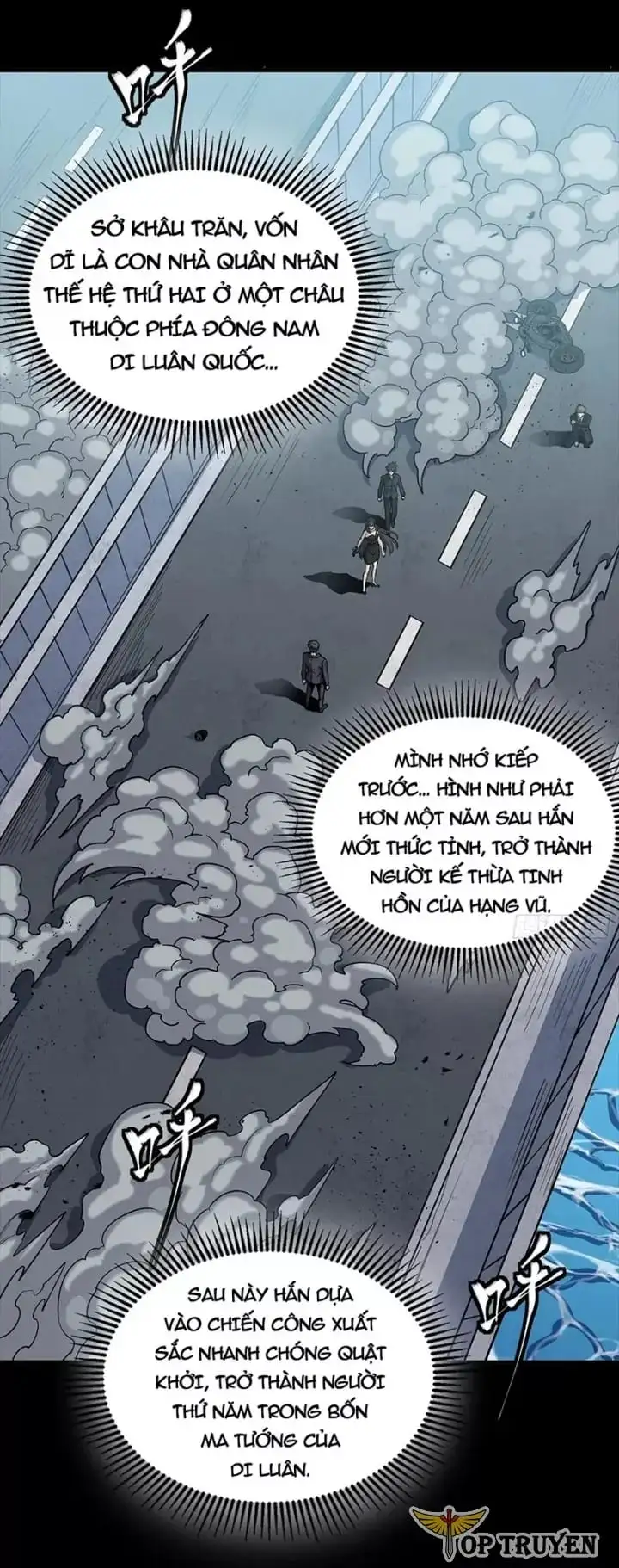 Truyện Tranh Tinh Giáp Hồn Tướng trang 5