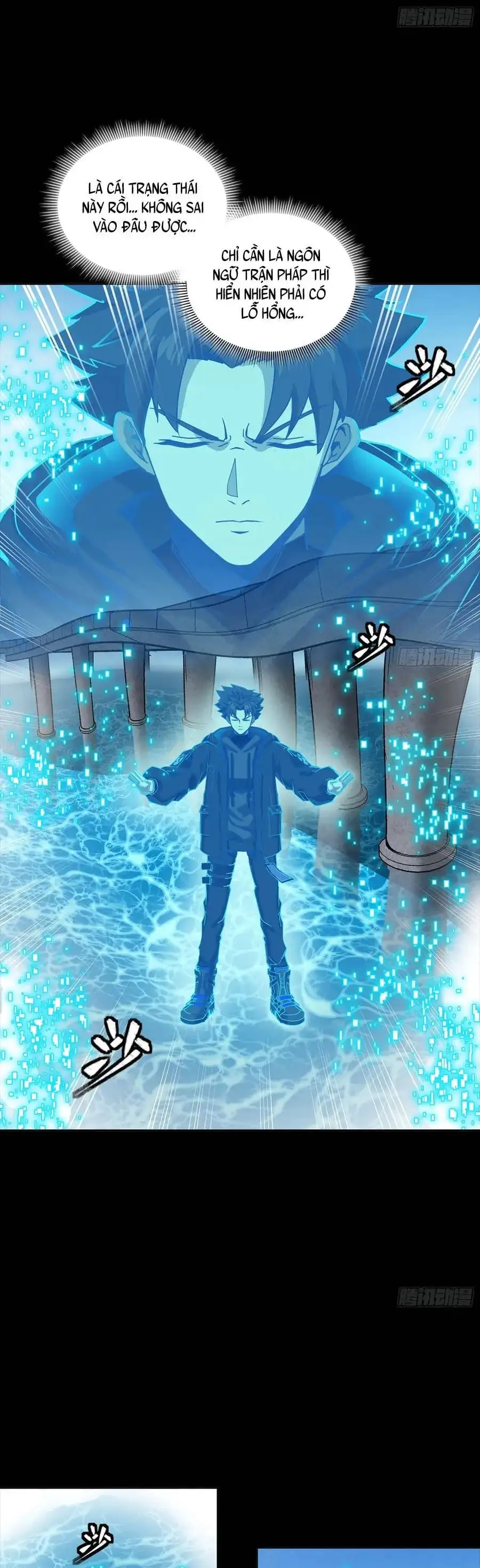 Truyện Tranh Tinh Giáp Hồn Tướng trang 5