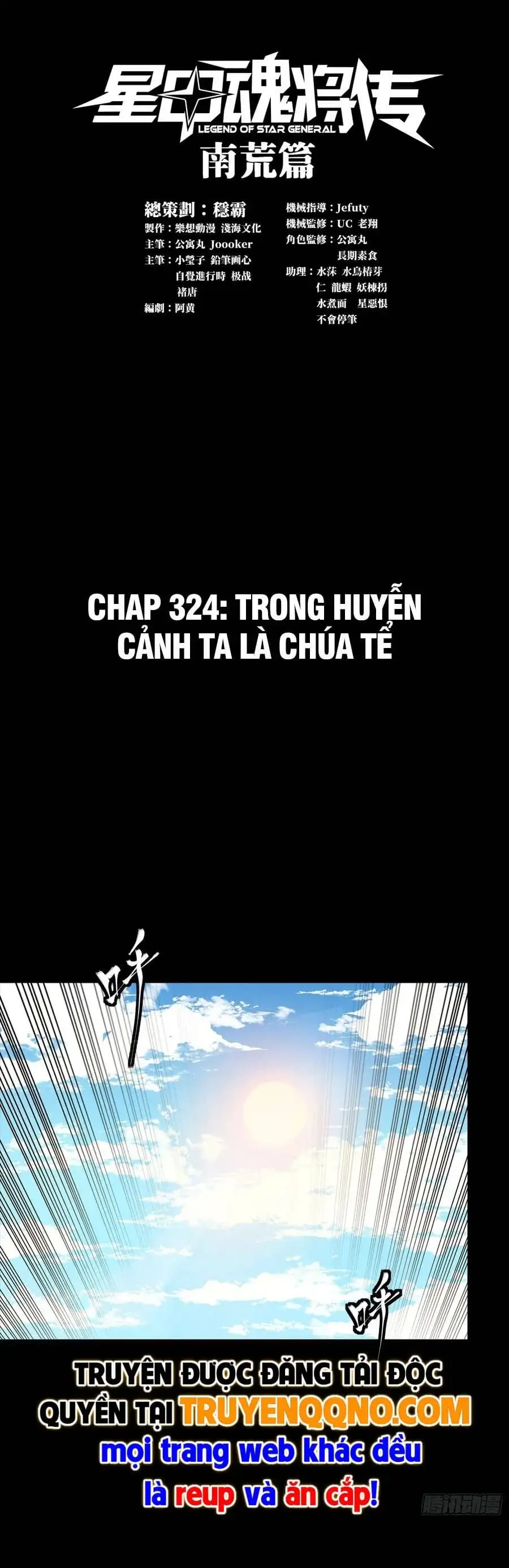 Truyện Tranh Tinh Giáp Hồn Tướng trang 5