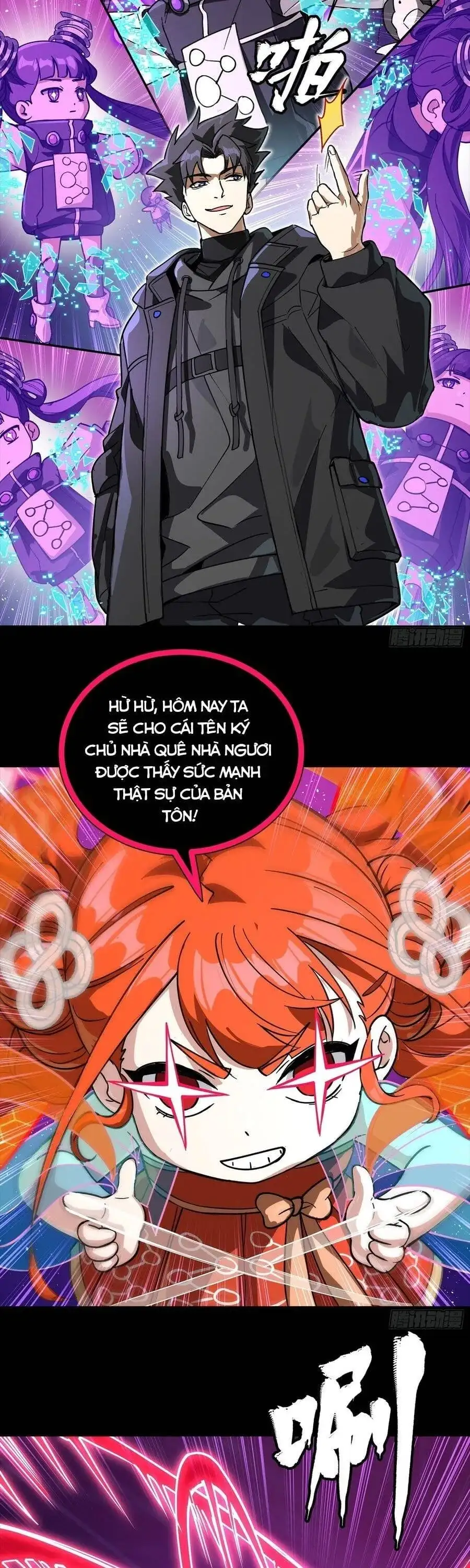Truyện Tranh Tinh Giáp Hồn Tướng trang 5