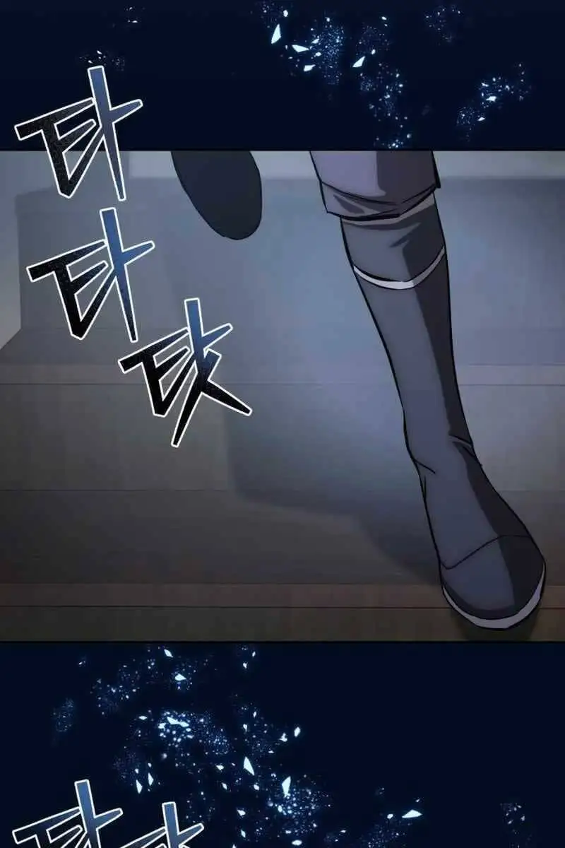 Truyện Tranh Tinh Tú Kiếm Sĩ trang 4