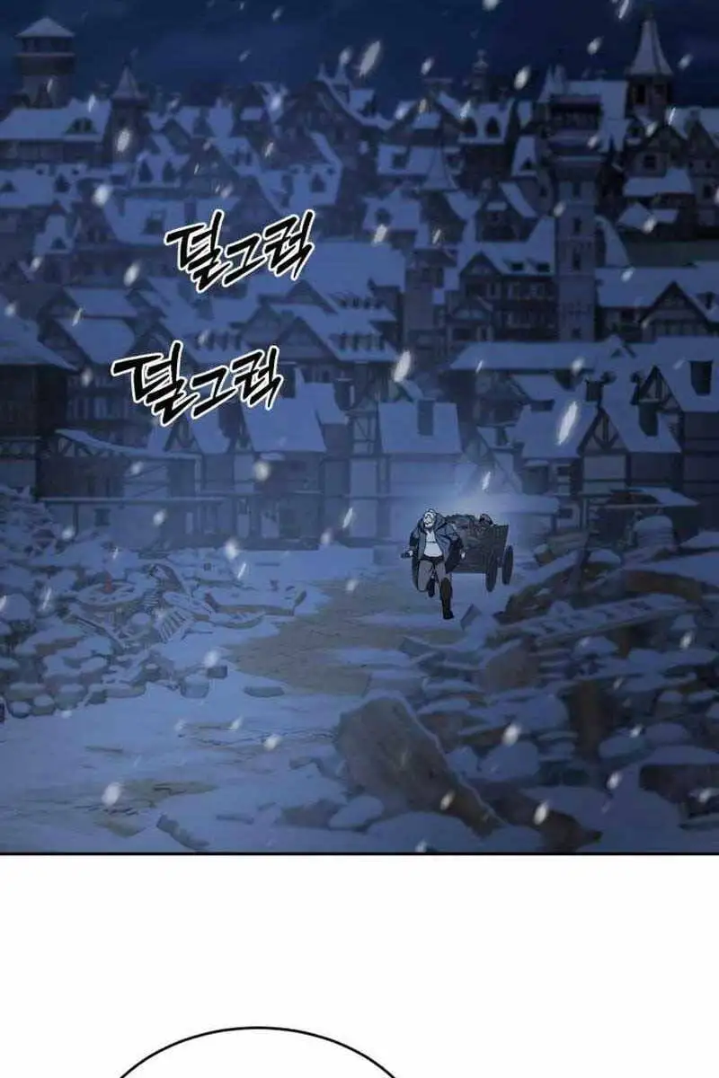 Truyện Tranh Tinh Tú Kiếm Sĩ trang 4