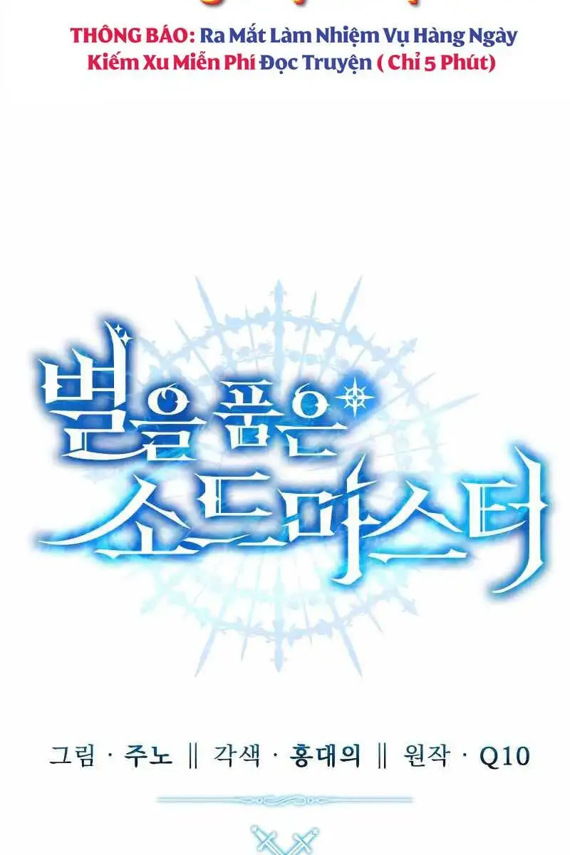 Truyện Tranh Tinh Tú Kiếm Sĩ trang 4