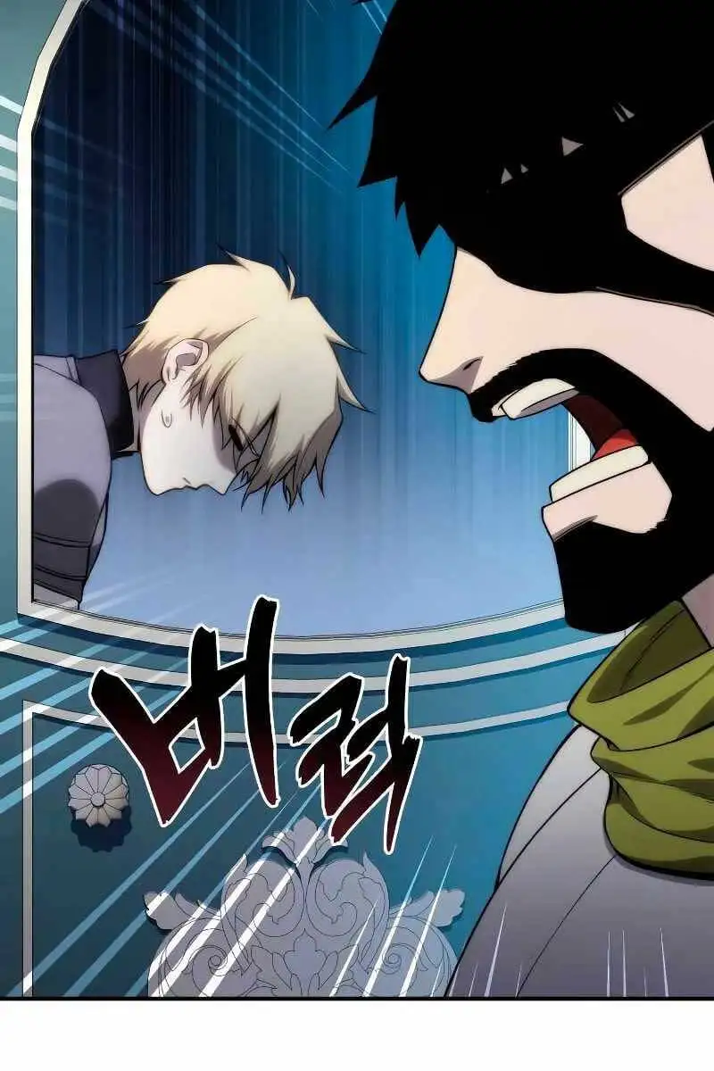 Truyện Tranh Tinh Tú Kiếm Sĩ trang 4