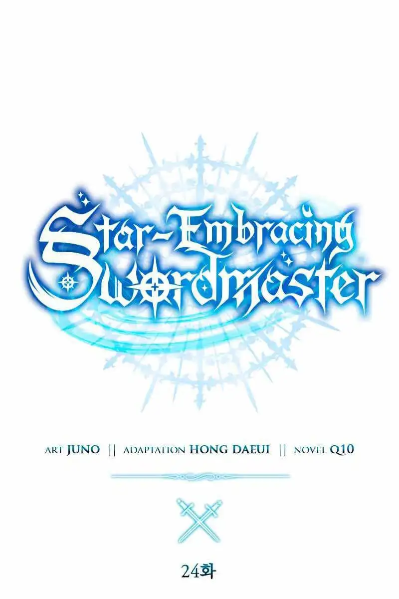 Truyện Tranh Tinh Tú Kiếm Sĩ trang 4