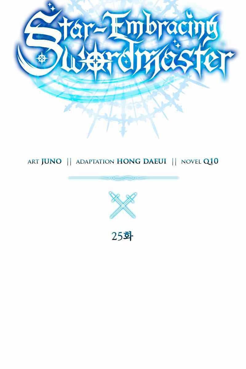 Truyện Tranh Tinh Tú Kiếm Sĩ trang 4