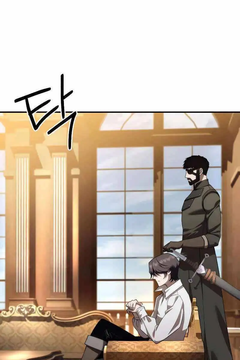 Truyện Tranh Tinh Tú Kiếm Sĩ trang 4