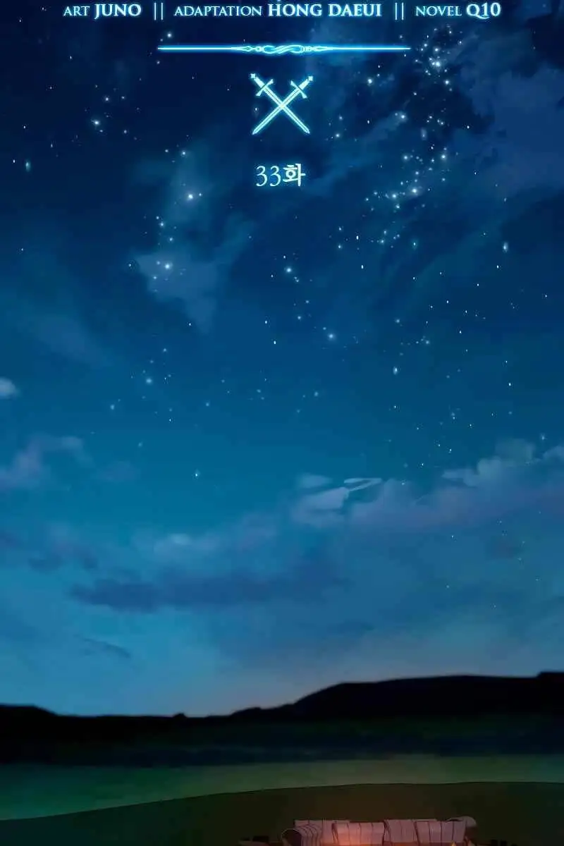 Truyện Tranh Tinh Tú Kiếm Sĩ trang 4