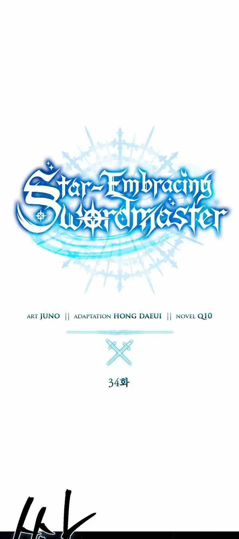 Truyện Tranh Tinh Tú Kiếm Sĩ trang 4