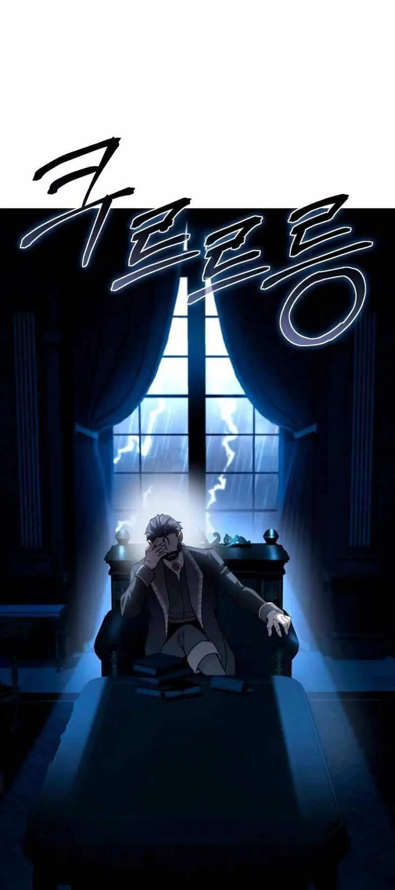 Truyện Tranh Tinh Tú Kiếm Sĩ trang 4