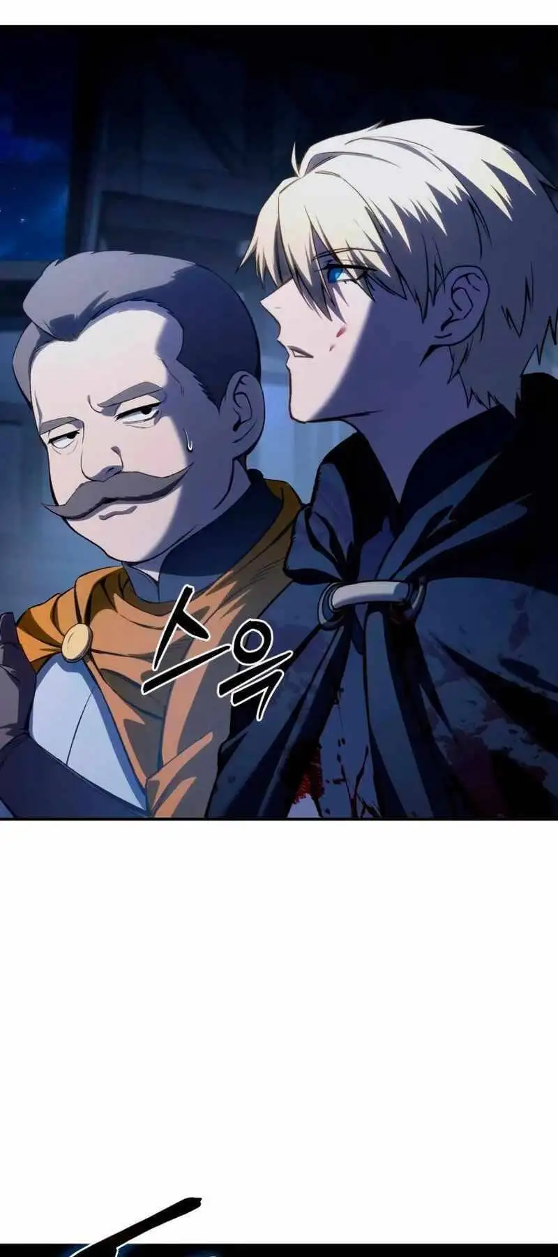 Truyện Tranh Tinh Tú Kiếm Sĩ trang 4