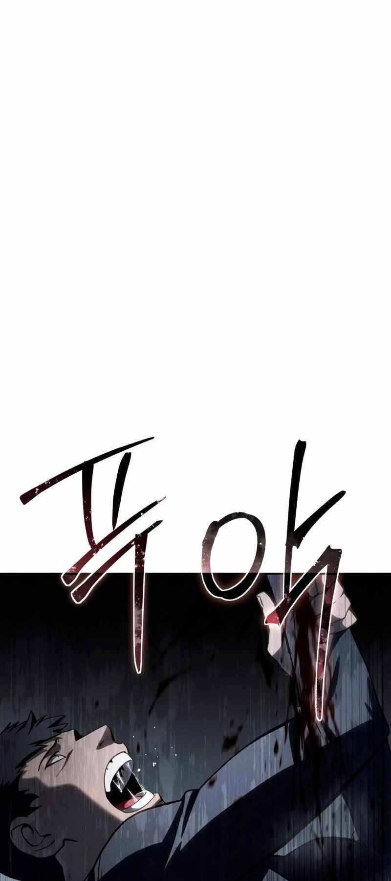 Truyện Tranh Tinh Tú Kiếm Sĩ trang 4