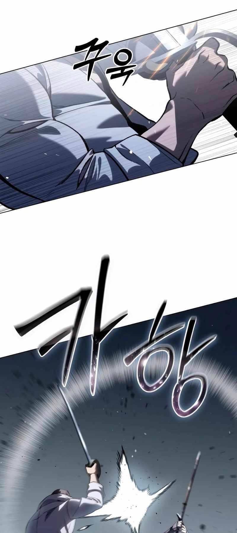 Truyện Tranh Tinh Tú Kiếm Sĩ trang 4